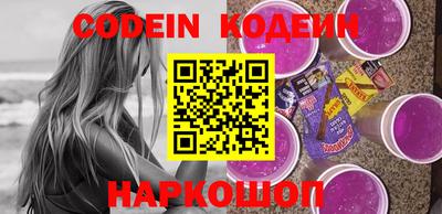 экстази Балаково