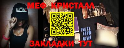 бошки Балашиха