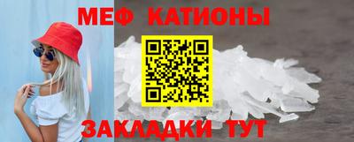 кокаин премиум Бугуруслан
