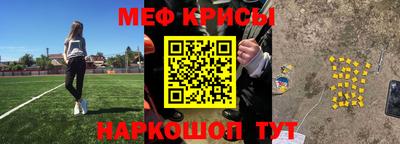 кокаин премиум Бугуруслан