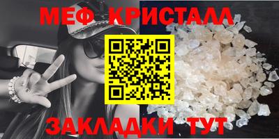 экстази Балаково