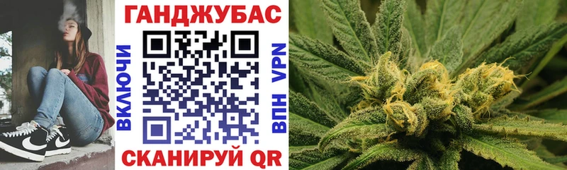 Марихуана OG Kush  хочу   Владивосток 